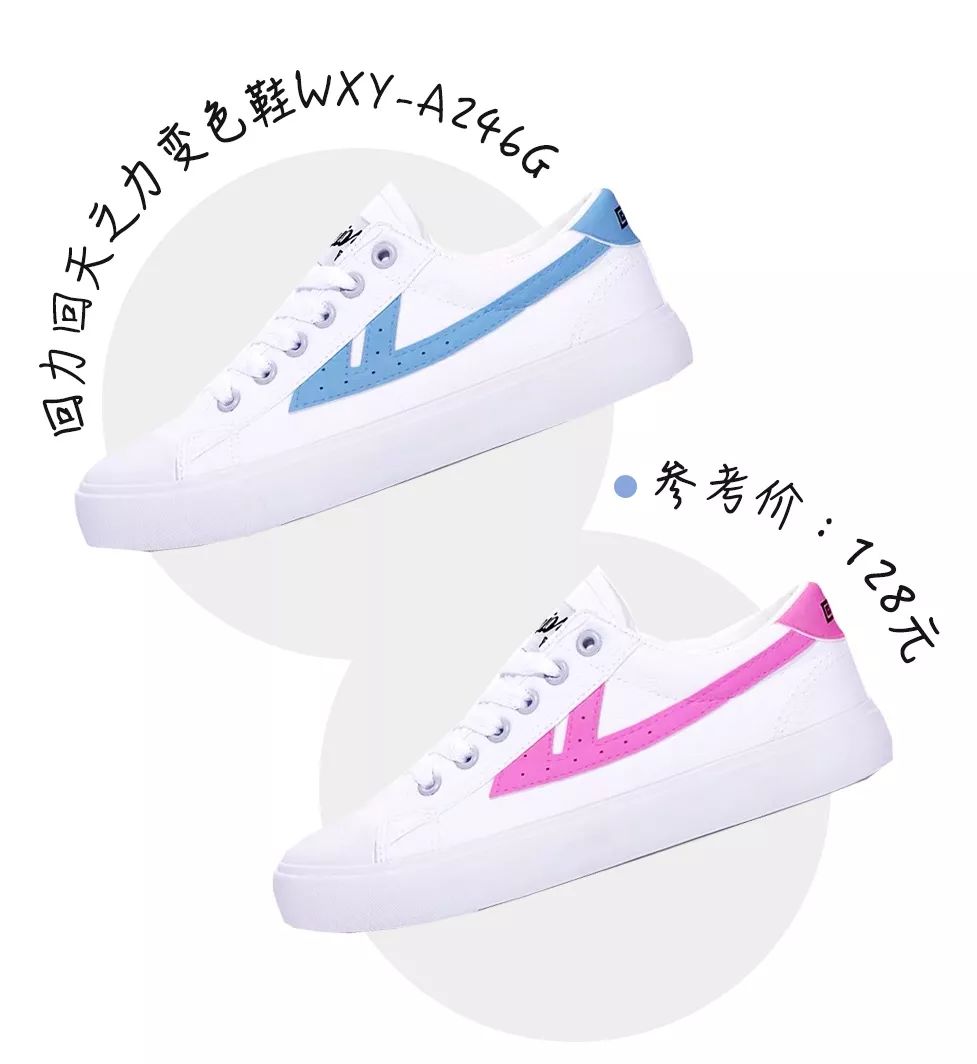 匡威平价推荐女生200,匡威篮球鞋推荐高颜值平价