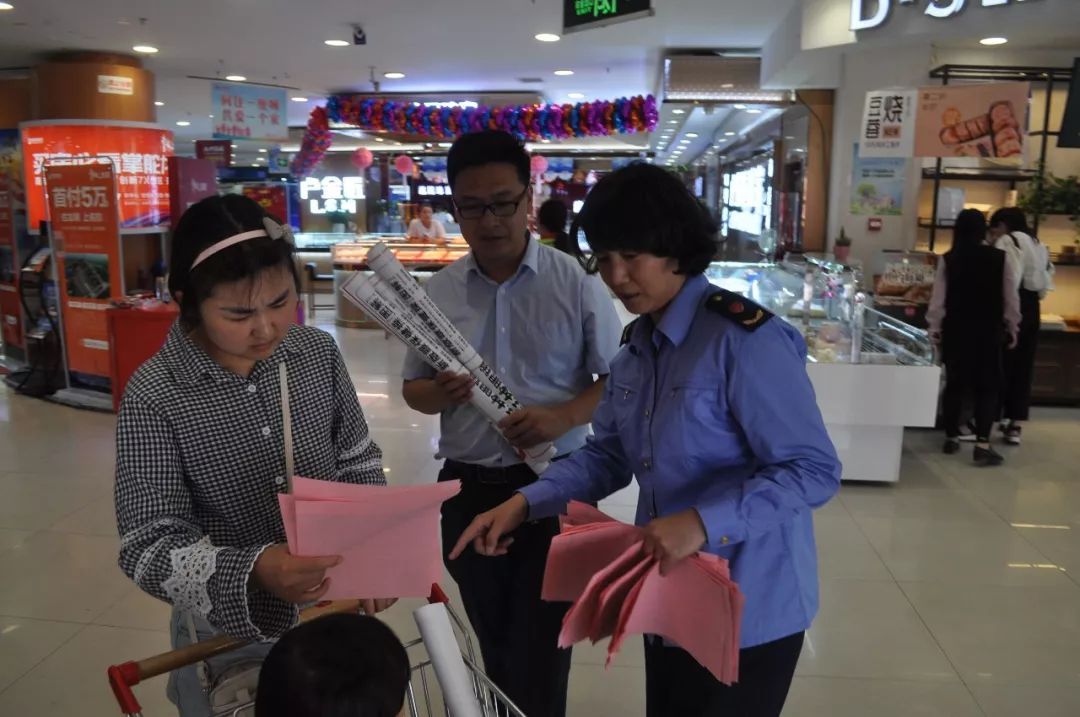 520是全世界我爱你的节日吗,520世界计量日免费咨询