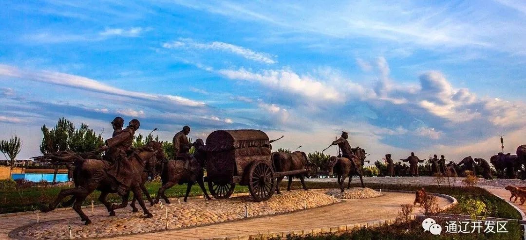 活力开发区,活力最新直播回放