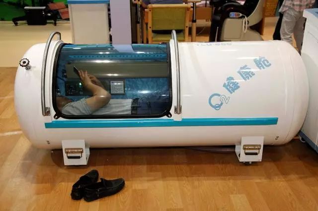 北京科技周开幕视频,北京科技周中车文化展