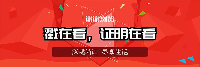 制假造假判刑真实案例,严查造假真实案例