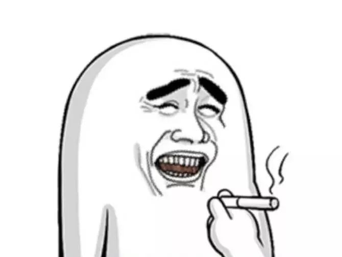 哥稳住啊，千万别在执迷不悟了！！