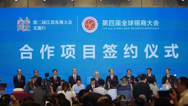 无锡市优秀民营企业家名单,无锡十大杰出乡贤