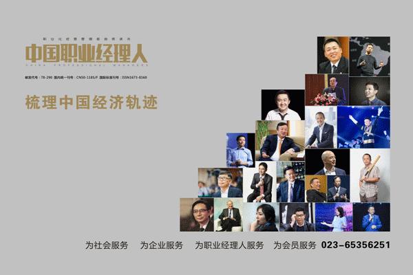 战不过淘宝，奈何不了京东，亚马逊中国从哪儿来回哪儿去