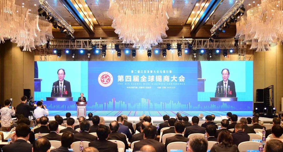 无锡市优秀民营企业家名单,无锡十大杰出乡贤