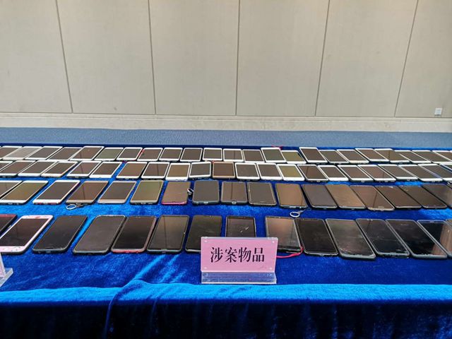 璀︽柟鎵撴帀鍗栧彿鍥紮,鎶撹幏鍗栧彿鍥紮