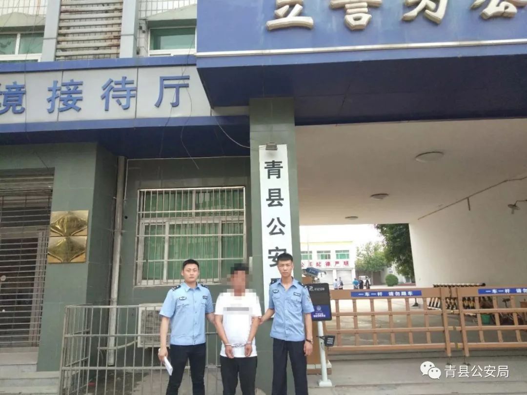 麻江公安破获一起电信诈骗案,青县诈骗最新