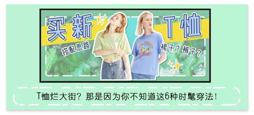 减肥腰围最快的方法5天瘦十斤,减肥瘦身的时候穿什么裤子