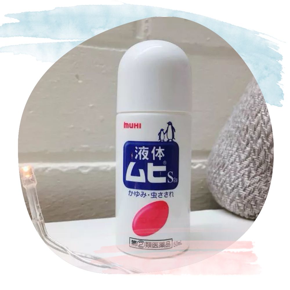 绮変笣鏉ヤ俊,澶忔棩濂界墿鍚堥泦鍒嗕韩