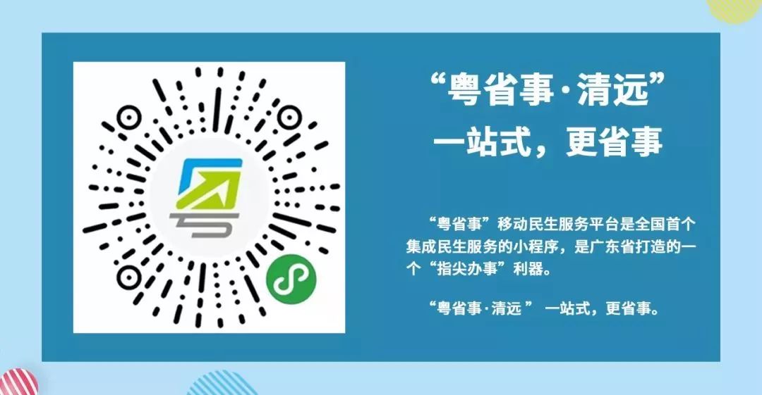 食品被包装成神药是真的吗,将普通保健品包装成神药