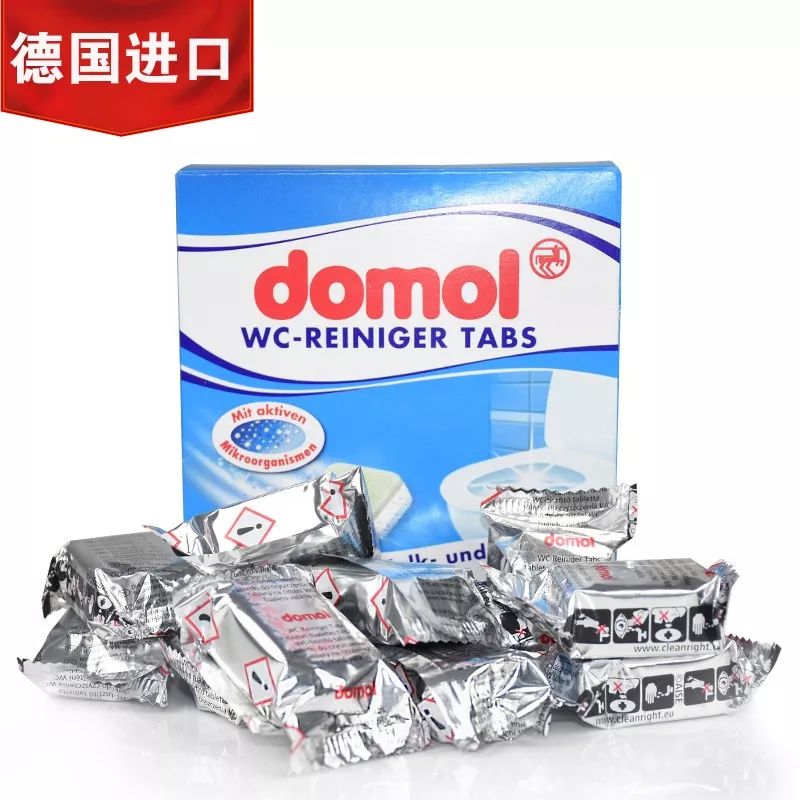 快速清洗马桶,一次性自动清洗马桶