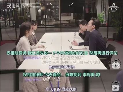 这档9.6分的神综艺，“*窥偷**”了1000万社畜最狼狈的样子