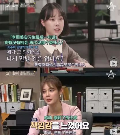 这档9.6分的神综艺，“*窥偷**”了1000万社畜最狼狈的样子