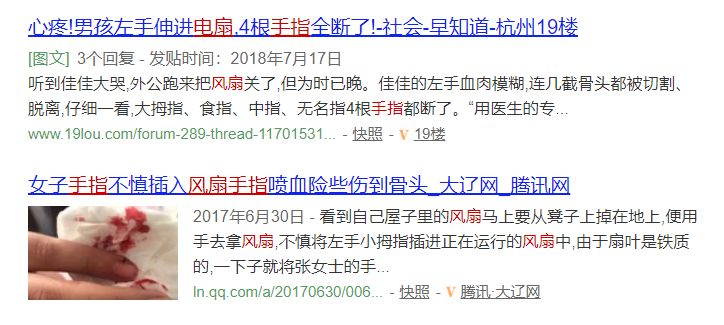 除甲醛无叶风扇,无叶风扇超静音家用最好
