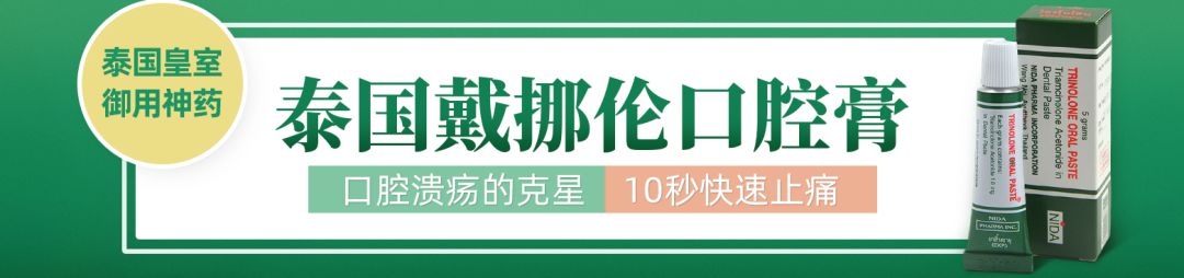 日本发明了机械蟑螂,日本杀蟑螂神器