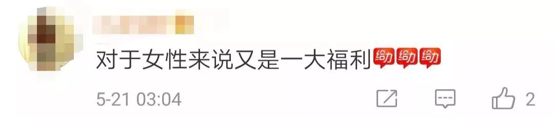 化妆品监管怎么查询化妆品真伪,鉴别化妆品真假app