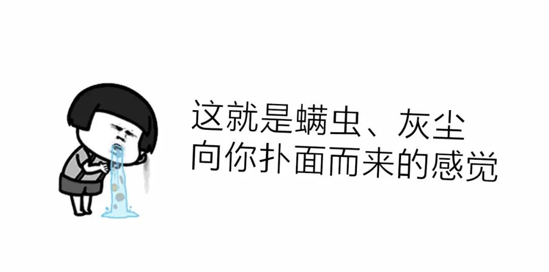 @江西人，家里有空调的速看！
