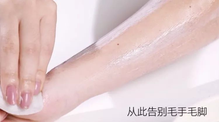 简单有效的脱毛膏,脱毛膏怎么快速去毛