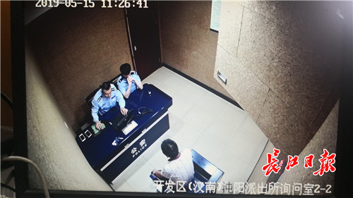 家庭纠纷报假警后果,什么报警行为属于报假警