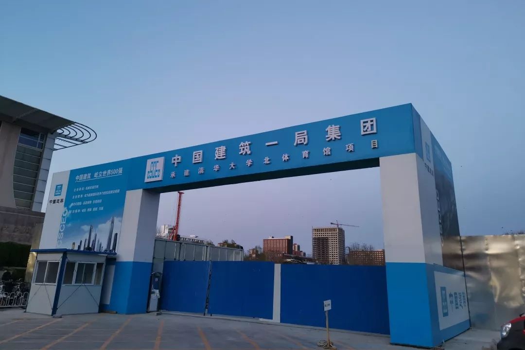 北京运动乐园室内轮滑旱冰场,室内真冰滑冰场设备