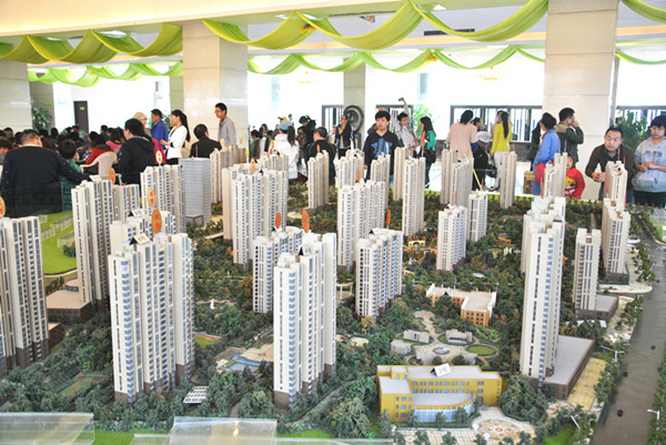 中山房价一年最多下调多少,中山房价6年变化