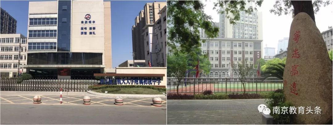 郑外集团学校跟郑外什么关系,郑外国际教育集团