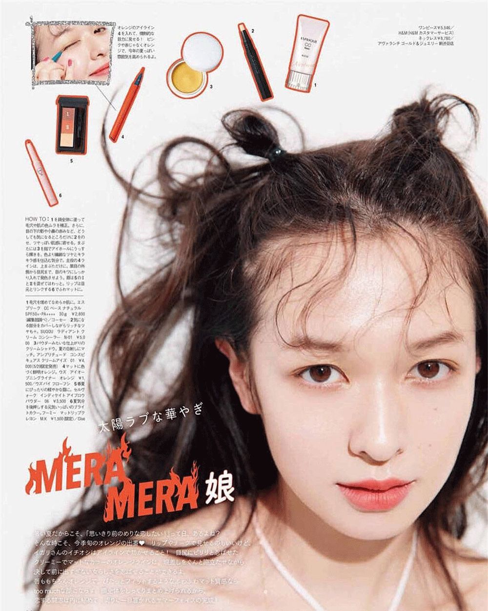 不医美怎么保养,不吃药如何快速美白全身