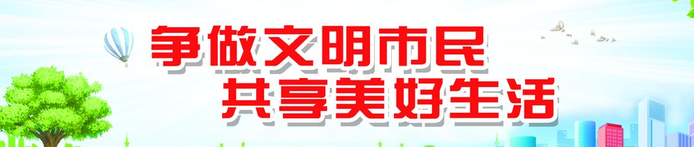 串串“酸溜溜”化作颗颗“金豆豆”——左云县沙棘产业映红农民“致富路”