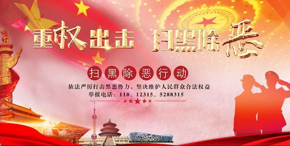 药监局抽检医疗器械,中国最新医疗器械抽检