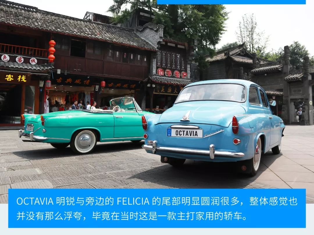 一台老明锐,老款斯柯达明锐是啥样子