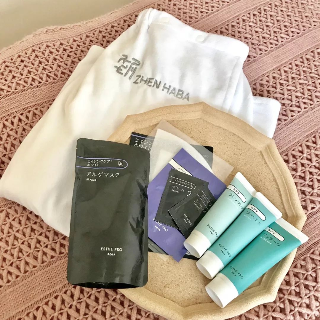 不出武汉就能享受日本院线级护肤，晓姿POLA这儿都有