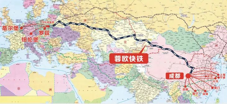 官宣荷兰,荷兰鹿特丹和阿姆斯特丹亚欧专列