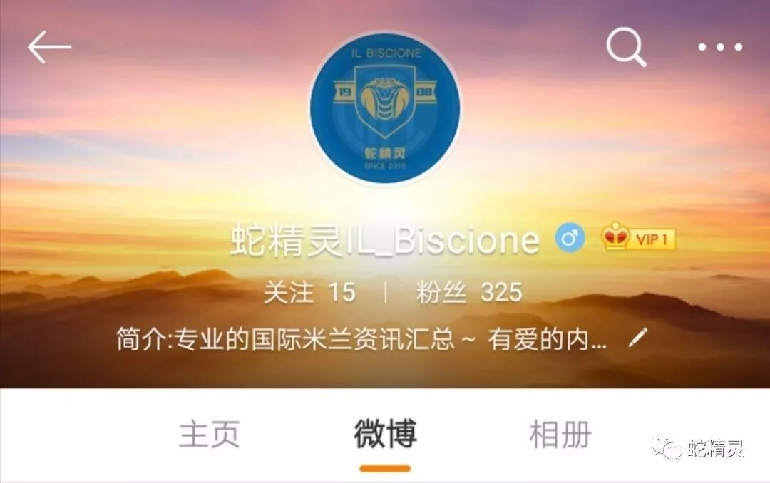 蓝黑转会,蓝黑军团最新信息