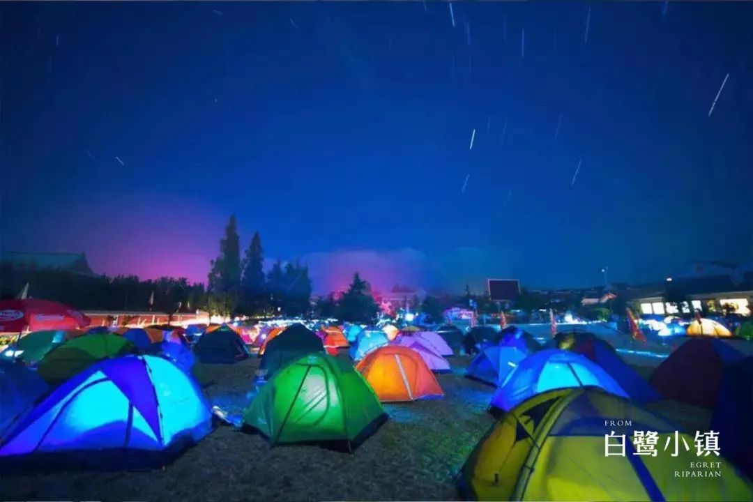 白鹭小镇夏日系列,白鹭小镇活动