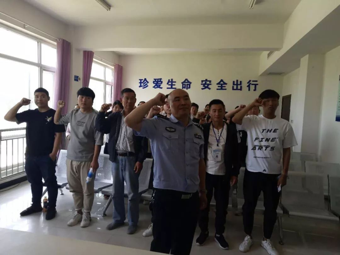 交警大队宣誓仪式,机动车驾驶人领证宣誓誓词视频