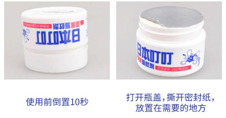 屋里放一点东西可以驱蚊子,家里放什么蚊子跑光光