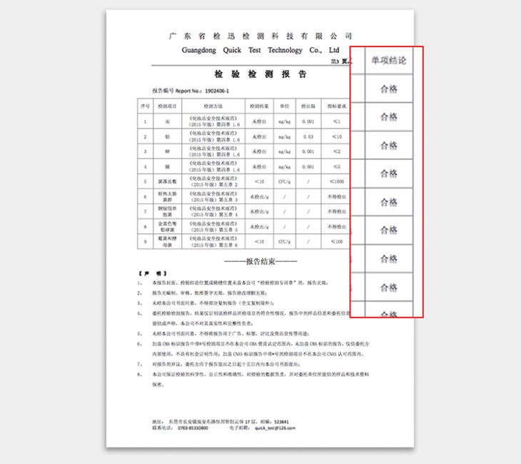 屋里放一点东西可以驱蚊子,家里放什么蚊子跑光光