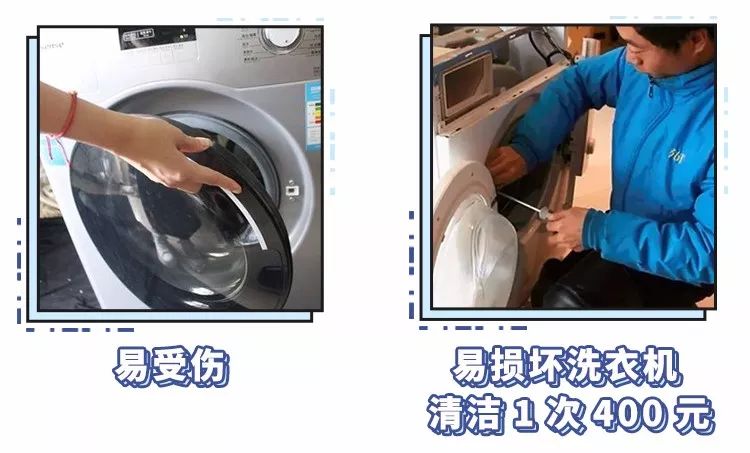 「今日团购」央视证明：洗衣机比马桶脏100倍！你需要这款抑菌率95.7%的清洁剂