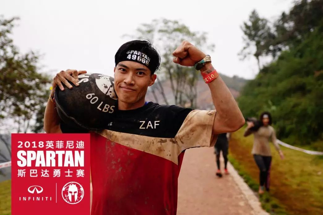 东城中学快乐足球社