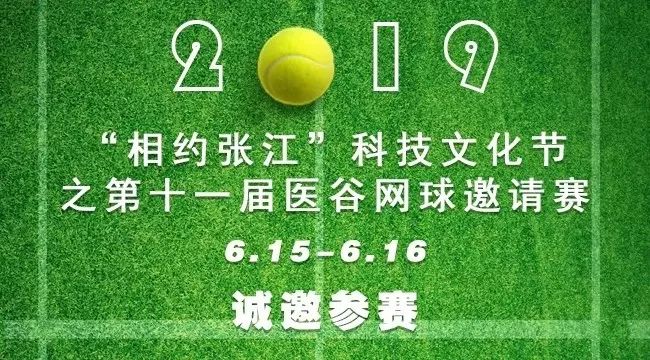 「观察」网络购药App合规度测评：近九成平台在卖处方药，处方随便开