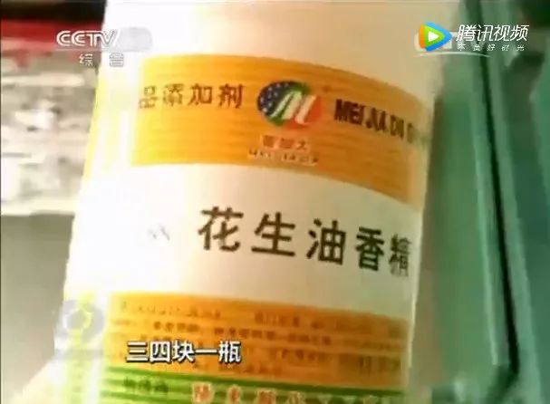 如何辨别食用油的真假教你一招,如何识别食用油的真假