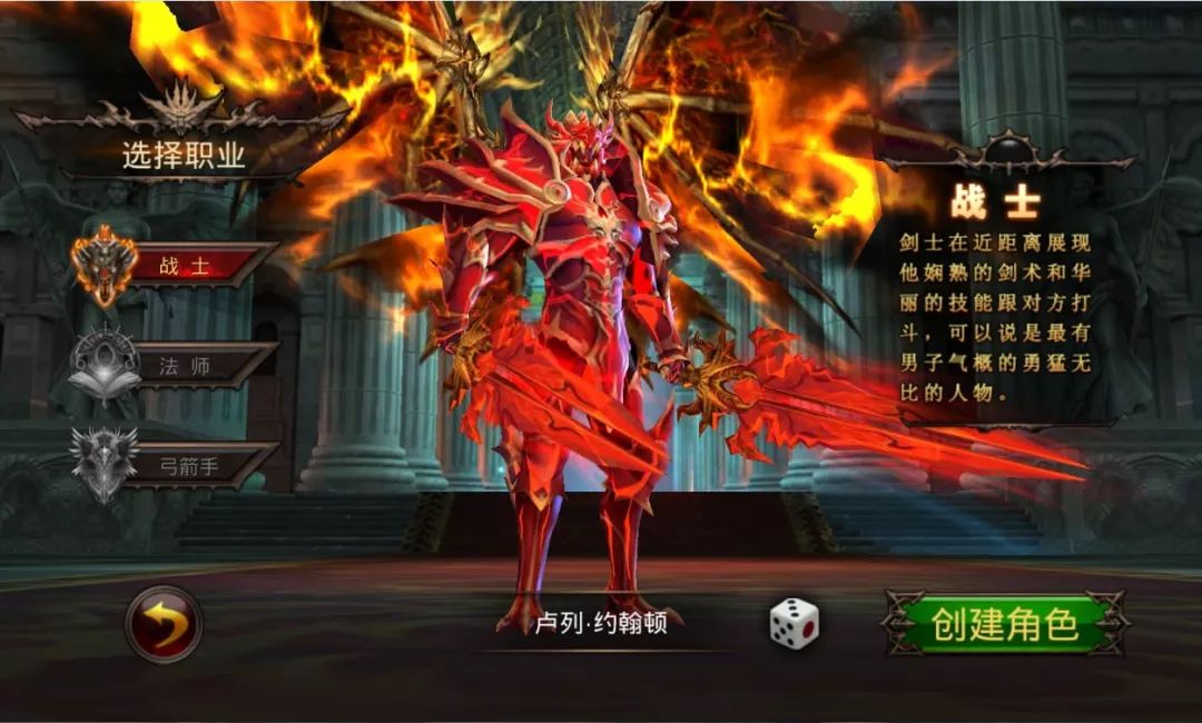 moba游戏的前世今生,moba手游荣耀