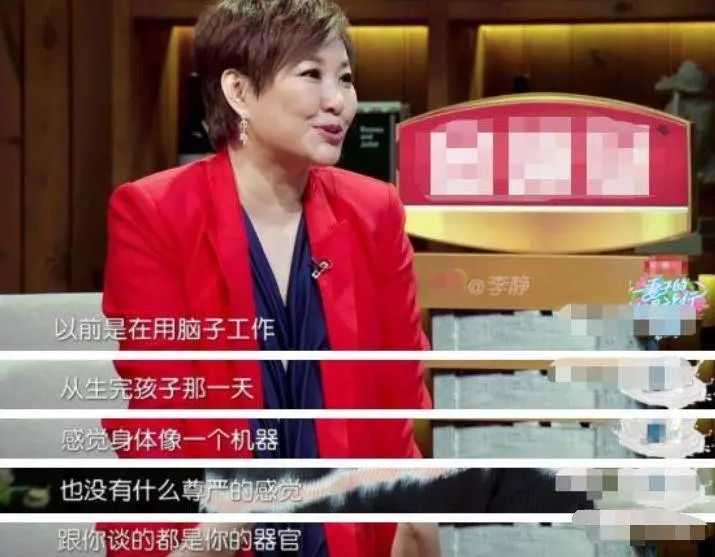 angelababy3岁到30岁,angelababy是否自己生娃