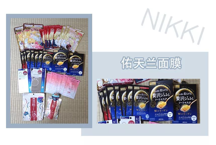 鏃ユ湰鎵撹揣鏀荤暐,鏃ユ湰杩涜揣鏀荤暐