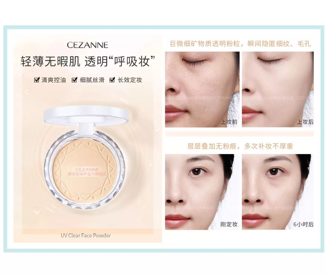 这些牌子终于在天猫开店了！买到破产都不想停！