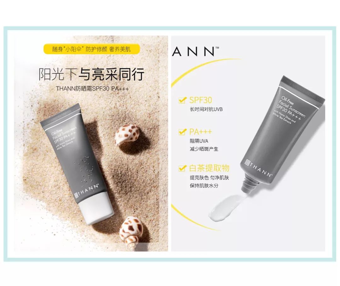 这些牌子终于在天猫开店了！买到破产都不想停！