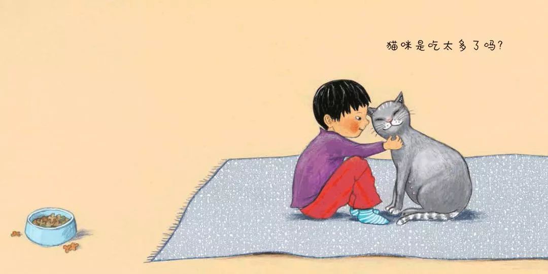 亚马逊五星好评，德国原版引进，一套书教会孩子认知自我，表达自我！