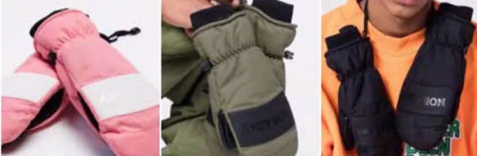 装备严选,装备升级好物限时8折