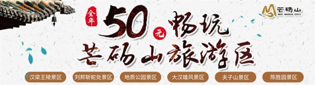 商丘市最新招生政策中学,2024商丘普通高中招生考试时间