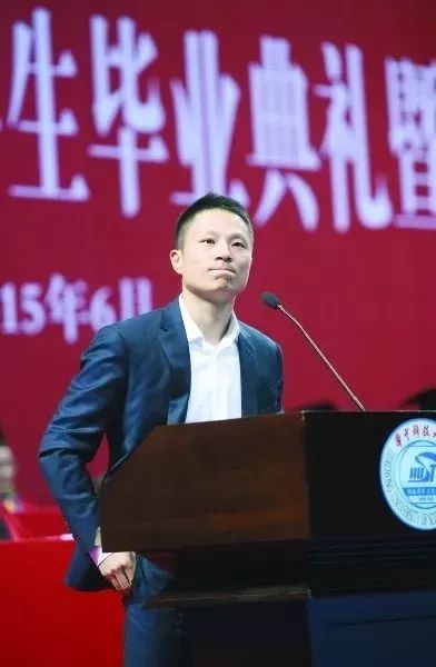 华为、海康、罗振宇、张小龙，低调生产科技大佬的华中科技大学